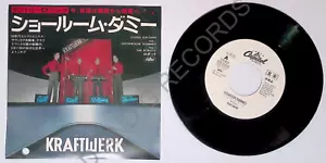 Kraftwerk – Showroom Dummies/The Robots ECR-20658 JAPAN 7" EX PROMO 1979 - Picture 1 of 5