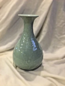 Chinesische Longquan Seladon Porzellan Pflaume geschnitzt Yuhuchun Vase Markierung Boden 8 1/2" - Bild 1 von 12