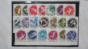 Tokyo série complète 20 valeur JO jeux olympiques été 1964 neuf ** - Picture 1 of 1