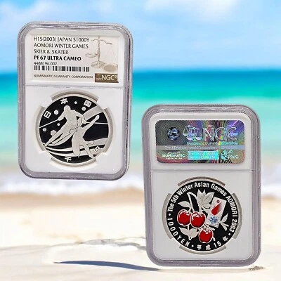 2003 Japan 1000 Yen Aomori WInter Games - PF 67 Ultra Cameo - Silver Proof PR67 - Image 1 of 4