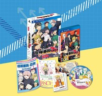 Kenka Bancho Otome 2nd Rumble limited box in CD PS Vita game soft