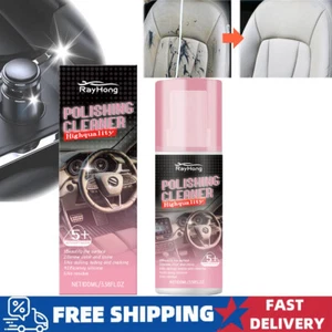 Polishing Cleaner Car Interior, Car Interior Detailer and Cleaner - Picture 1 of 19