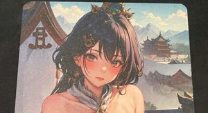Redeem 06 Yunli Honkai Star Rail Matchmaker Waifu Spicy NSFW A5 Boards - Picture 1 of 4