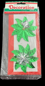 Vintage Christmas novelty decor 837179-B McCrory Thailand NIP 1987 - Picture 1 of 6