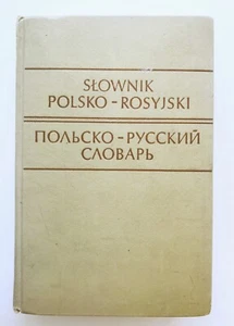 Polish-Russian dictionary / Polsko-rosyjski słownik - Picture 1 of 7