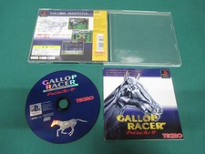 .PSX.' | '.Gallop Racer.