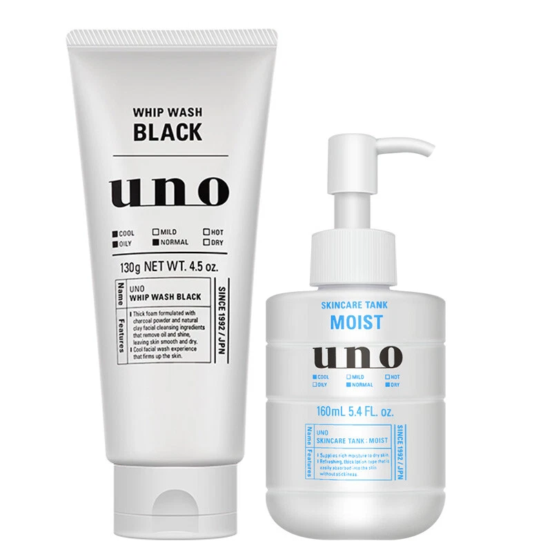 Shiseido UNO Men's Whip Wash Black Facial Cleanser 130g