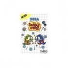 Sega Master System Spiel   Bubble Bobble Mit Ovp