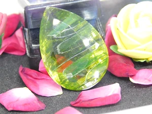 Flawless 52+Ct AAA+ Bi-Mines Rutile & Sunstone Oval Cut Loose Gemstone Certified - Imagen 1 de 9