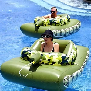 PVC Pool Floats Toys Lightweight Inflatable Floating TANK Adult Kids w Water Gun - Picture 1 of 11