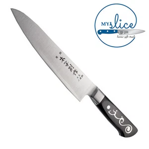 I O Shen 8" Chef Cooks Knife The Choice Of Professionals - Picture 1 of 4
