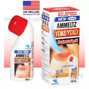 Ammeltz Yoko-Yoko Muscle Pain Relief Oil help with shoulder stiffness US Seller - Picture 1 of 10