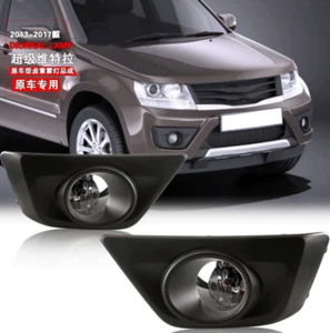 Fog Lamp Driving Lights For Suzuki Grand Vitara 2013-2017 - Picture 1 of 7