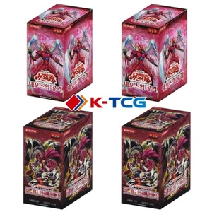 4x Korean Yugioh Booster Box: 2 Strike of Neos STON + 2 Crimson Crisis CRMS - Picture 1 of 1