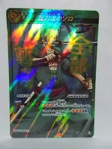One Piece Miracle Battle Carddass Promo P OP31 ~ 60 V OP - Foto 1 di 33