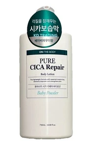ON: THE BODY PURE CICA Baby Powder Scent REPAIR BODY LOTION Made in Korea 730ml - Picture 1 of 1