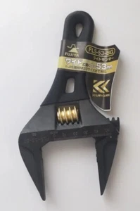 FUJIYA KUROKIN LUZ LLAVE CORTA AJUSTABLE TIPO EMPUÑADURA (MANDÍBULA ~ 53 mm) FLS-53-BG - Imagen 1 de 7