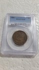 1854 1C Bn Braided Hair Large Cent Pcgs Vf20