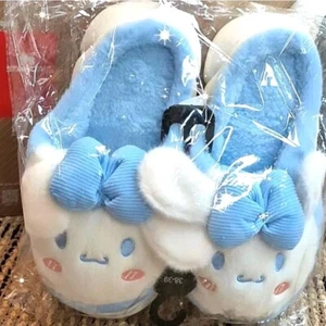 Cinnamon Roll Slippers - Picture 1 of 1