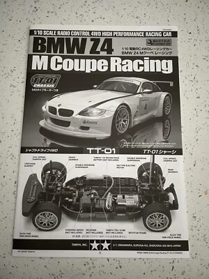 58393 Tamiya BMW Z4 M Coupe Racing TT01 Chassis kit Instruction Manual - 1050650 - Image 1 of 2