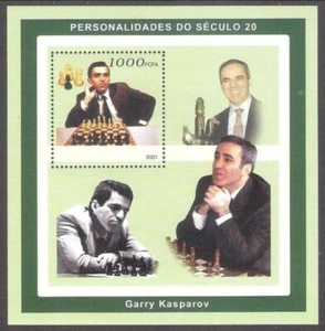 Kasparov Chess Champion 2001 Guinea Bissau Luxe sheet ERROR-Country Mi 1961LUX - Picture 1 of 1