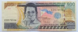 Philippines 500 Piso 2011 - P#196c vf - Picture 1 of 2