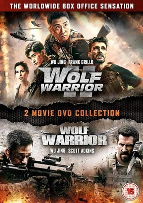 Wolf Warrior Collection DVD (2018) Quality Guaranteed Reuse Reduce Recycle - Image 1 of 4