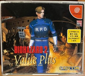 Dreamcast Resident Evil 2 Value Plus