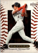 2000 Upper Deck Ovation Japan #87 Tsuyoshi Shinjo