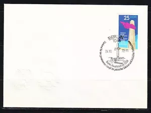 Germany DDR 1972 FDC cover Mi 1798 Sc 1408 Anti-Fascists monument WW2 - Picture 1 of 1
