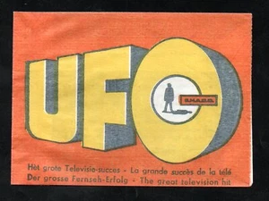 MONTY Bubble gum HOLLAND Wrapper UFO television series S H A D O - Picture 1 of 2