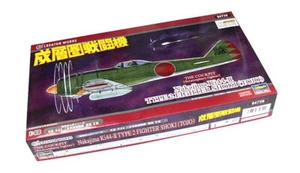 HASEGAWA 64729 Figure & Anime 1/48 Nakajima Ki44-II TYPE 2 SHOKI (TOJO) H6429 - Picture 1 of 1