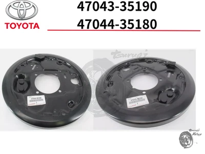 Juego de placa de respaldo de freno trasera izquierda derecha original TOYOTA para 4Runner Tacoma Tundra Foto 1 de 3