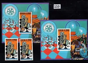 KH DJIBOUTI 1985 - MNH - CHESS, ROTARY - PERF+IMPERF - Foto 1 di 1