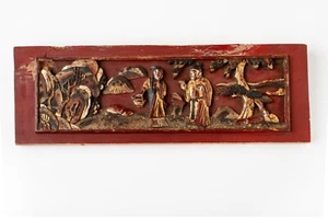 Chinese Hand-carved Hard Red Wood & Gold Gilt Plaque-14.5”x5”x0.5” Signed - Picture 1 of 8