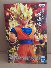 Figurine DRAGON BALL Z : Goku super saiyan burning fighters edition vol. 1