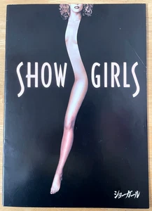 Showgirls 1995 Movie Program Japan Elizabeth Berkley, Kyle MacLachlan !!!! - Picture 1 of 8