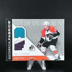 Joffrey Lupul 2007-08 SP Game Used Authentic Fabrics #AFJL Jersey FLYERS LOOK!!
