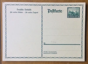 EBS Alemania 1930 Postal Alivio de Emergencia Ayuda de Emergencia P210 - Imagen 1 de 1