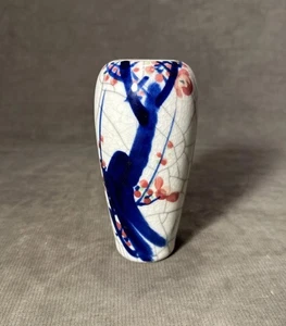 Meiji Sakura Crackle Vase Cherry Blossom Tree Signed, Antique Japanese 6” - Picture 1 of 24