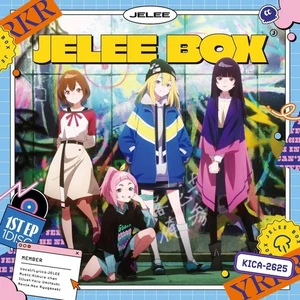 (JAPAN) Mini Album CD YoruKura Jellyfish Can't Swim in the Night JELEE BOX - Picture 1 of 2