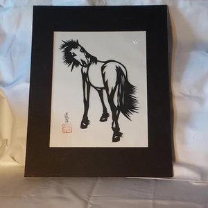 Hou-tien Cheng Meister chinesischer Papierschneider Pferd Kunst signiert mattiert 11 x 14 Vintage - Bild 1 von 5