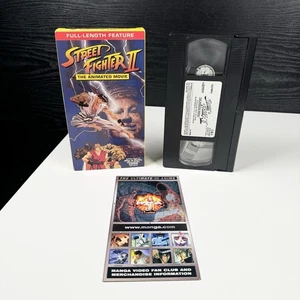 Street Fighter II: The Animated Movie (VHS, 1996, Rated Version) Tested - Foto 1 di 18