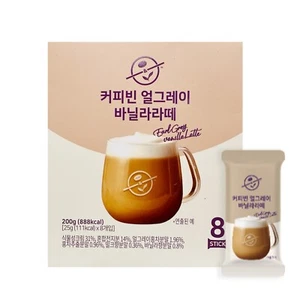 Coffee Bean Earl Grey Vanilla Latte (8EA) - Picture 1 of 6
