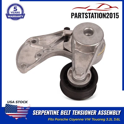 Fits Porsche Cayenne VW Touareg 3.2L 3.6L Serpentine Belt Tensioner Assembly - Image 1 of 4