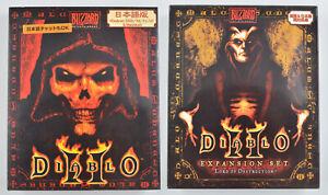 COMPLETE Diablo II and Expansion Set: Lord of Destruction Japanese NTSC-J