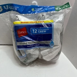 Hanes Boys Crew Socks - Shoe White 9 Pairs Medium Size 9-2.5 Open Bag - Picture 1 of 10