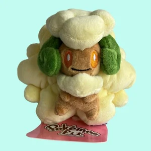 Pokemon Center Original Plush Pokemon fit 547 Whimsicott Height 110mm 4.33inch - Picture 1 of 22