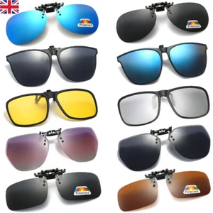 Gafas de sol polarizadas estilo abatible con clip UV400 polarizadas conducción pesca ciclismo - Imagen 1 de 55