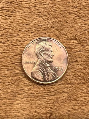 UNC 1983 P Penny - Improper Mixture Error/Peel Error - Rare - Image 1 of 4